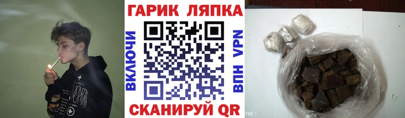 Купить APVP  АМФЕТАМИН  Мефедрон  Конопля  КОКАИН  Мегион