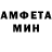 МЕТАДОН кристалл Kreik RZ
