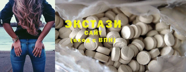 марки lsd Усинск