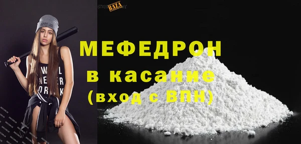 марки lsd Усинск