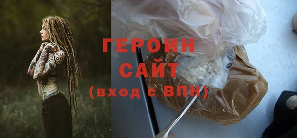 марки lsd Усинск
