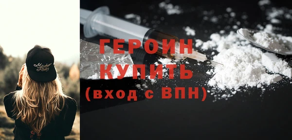 марки lsd Усинск