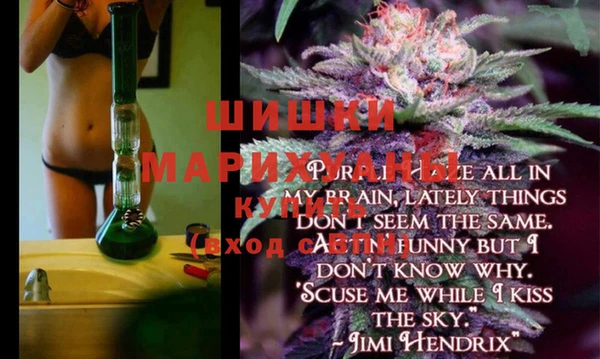 марки lsd Усинск