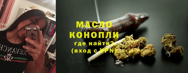 марки lsd Усинск