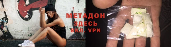 марки lsd Усинск