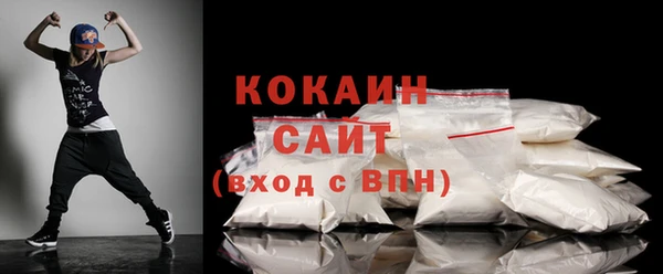 марки lsd Усинск