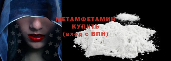 марки lsd Усинск