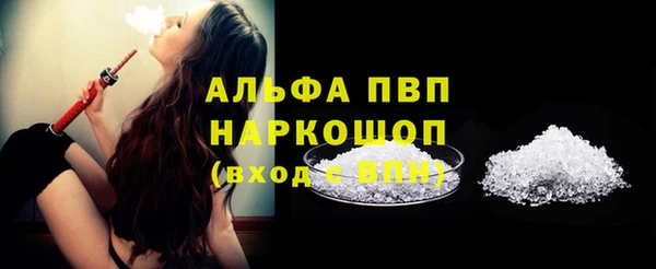MDMA Premium VHQ Усмань
