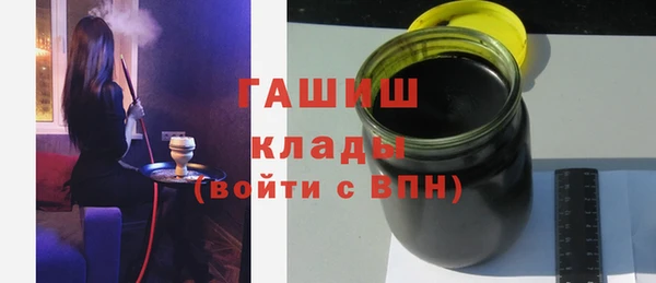 марки lsd Усинск