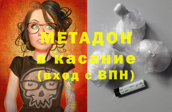 марки lsd Усинск