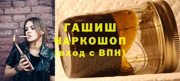марки lsd Усинск