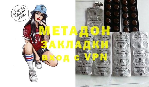 марки lsd Усинск