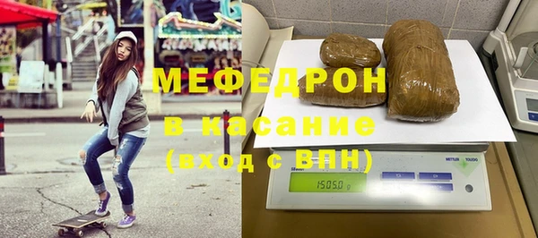 марки lsd Усинск