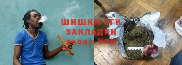 марки lsd Усинск