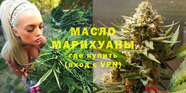MDMA Premium VHQ Усмань