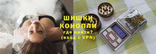 spice Усолье-Сибирское