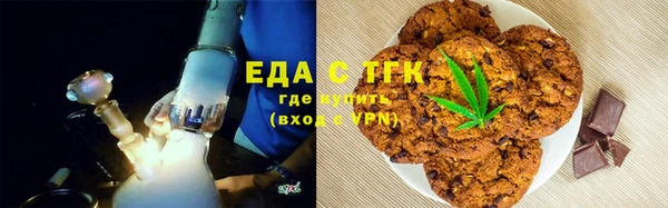 MDMA Premium VHQ Усмань