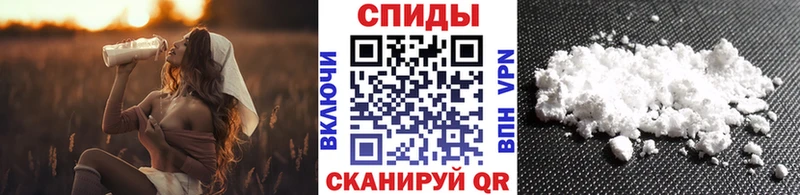 Купить закладки  Мегион  Метамфетамин винт 
