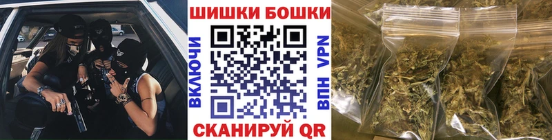Купить где  Мегион  Каннабис конопля 
